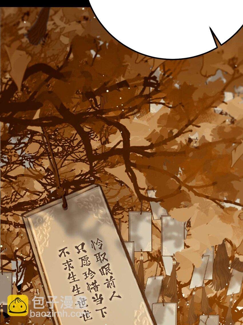 151 实现的愿望