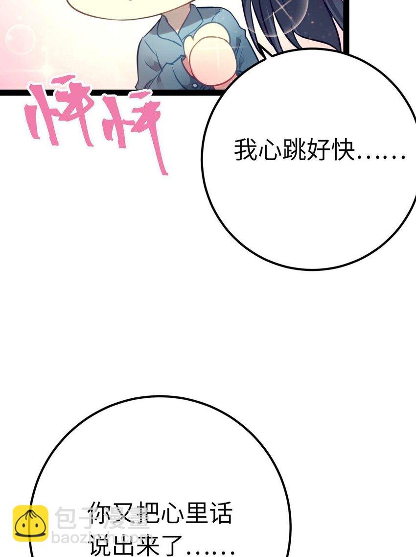 151 实现的愿望