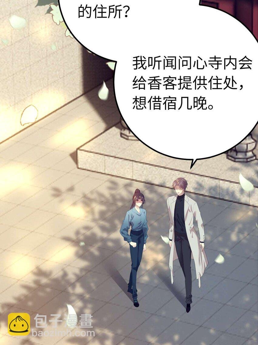 151 实现的愿望