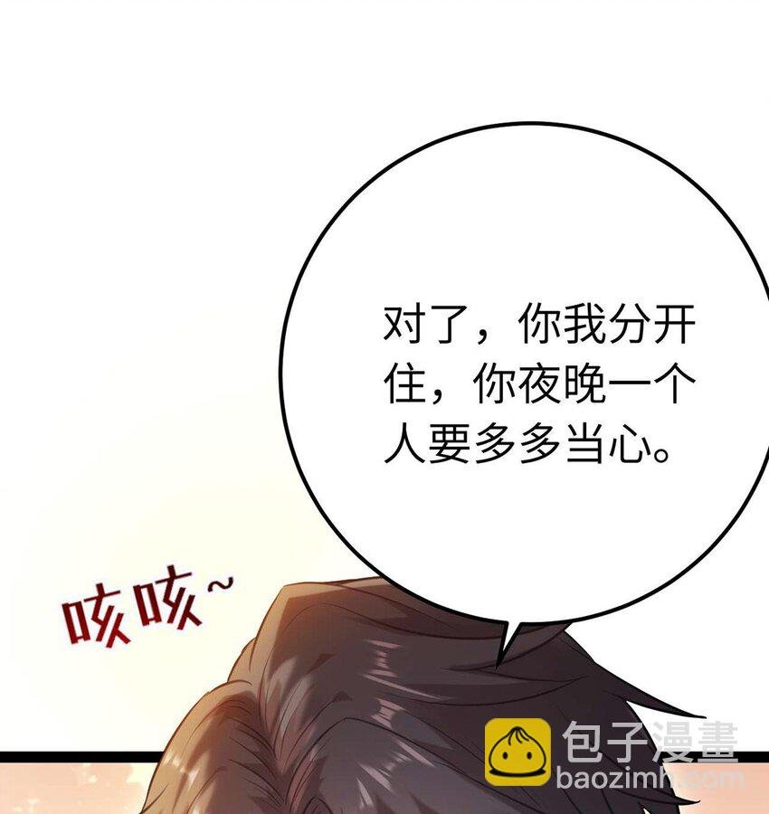 151 实现的愿望