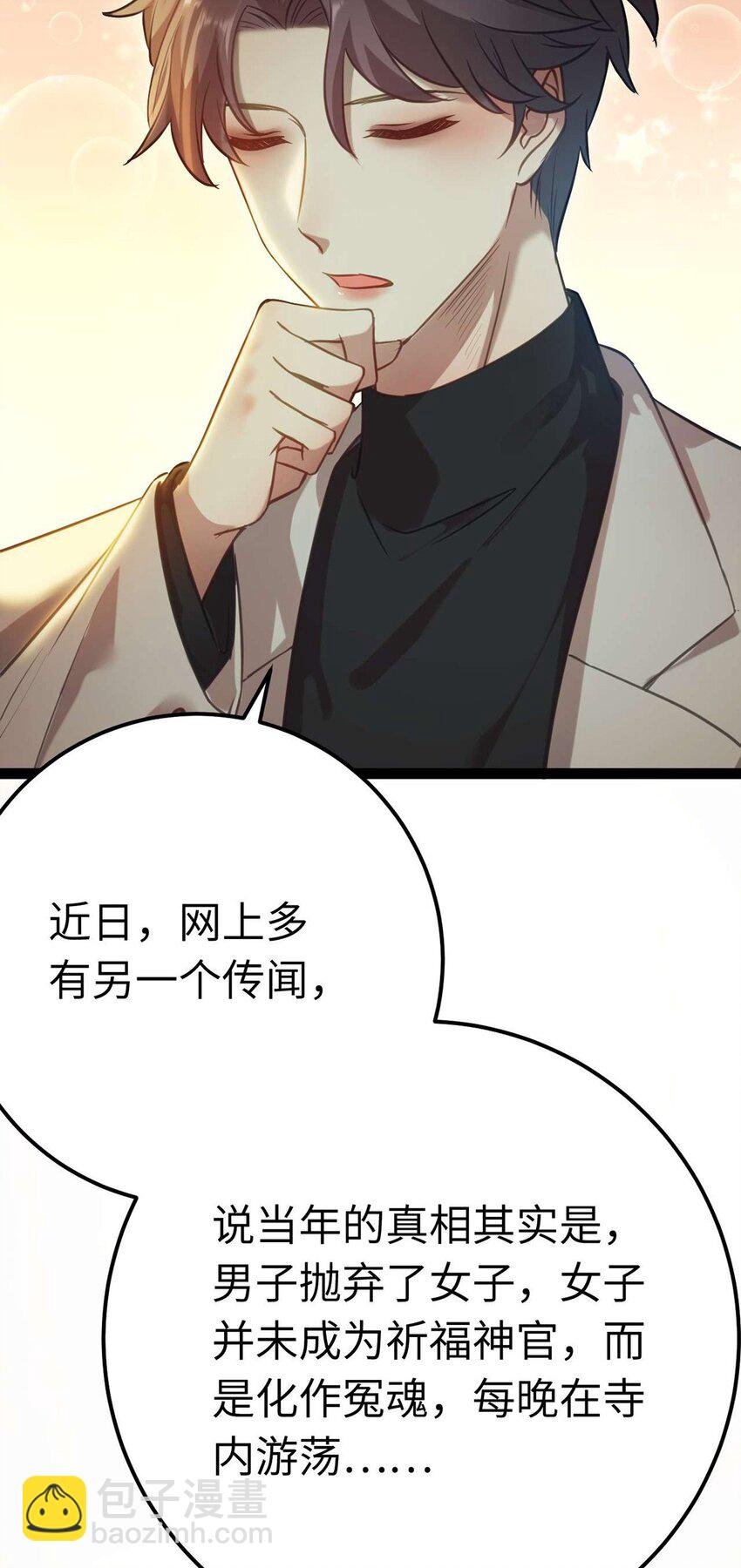 151 实现的愿望