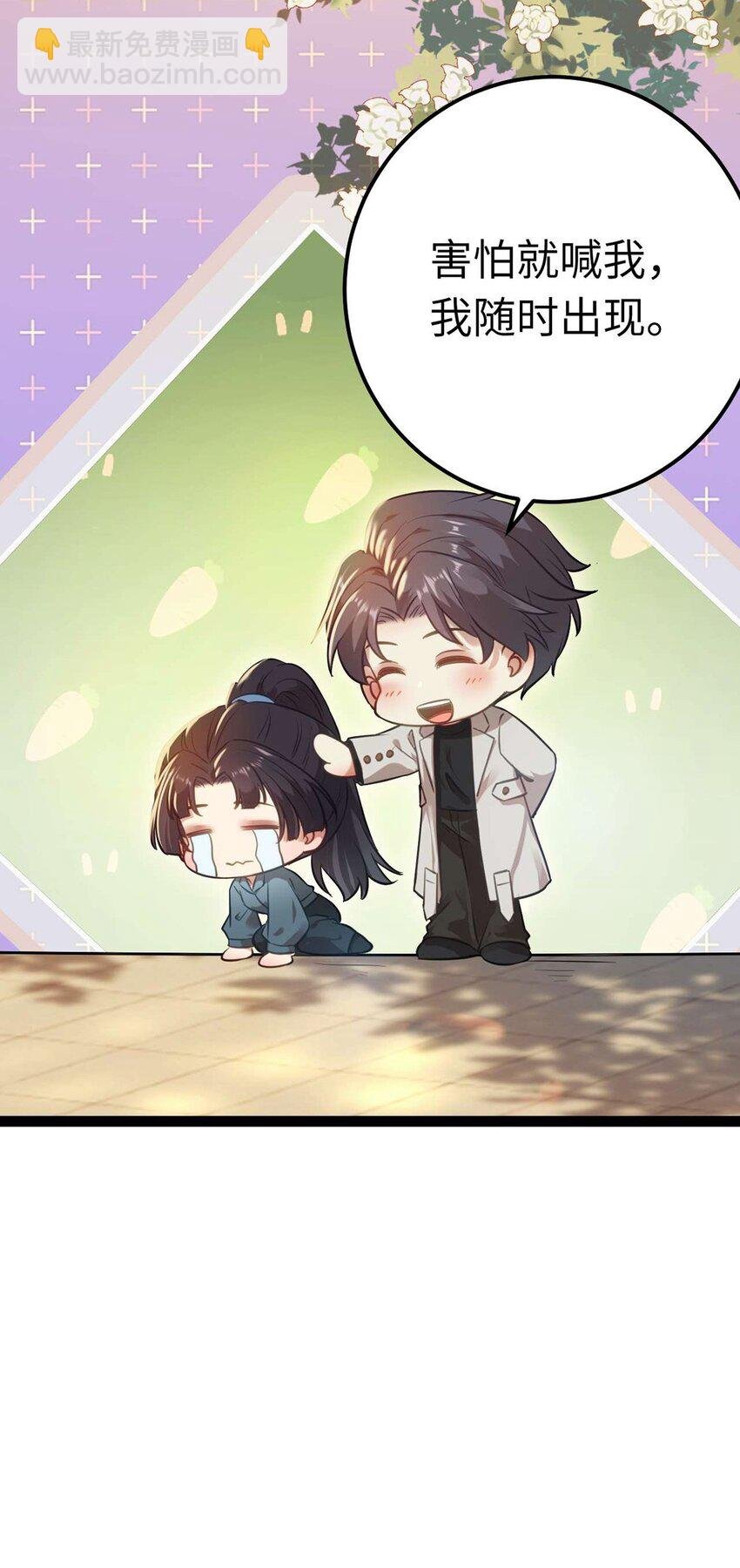 151 实现的愿望