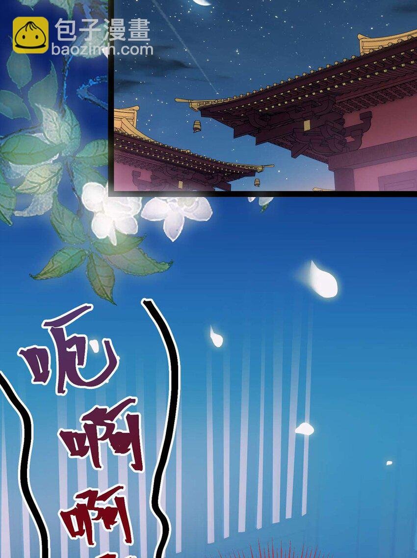151 实现的愿望