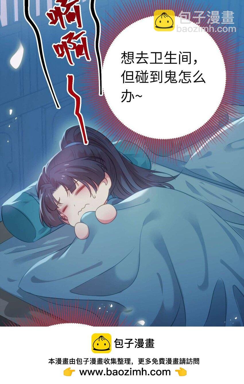 151 实现的愿望