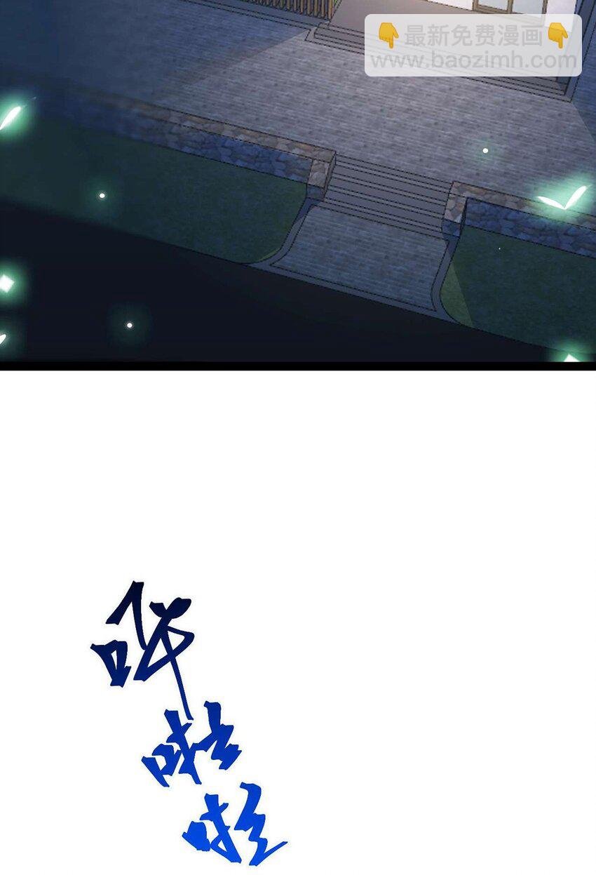 152 虚幻与现实