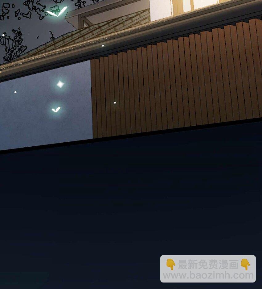 152 虚幻与现实