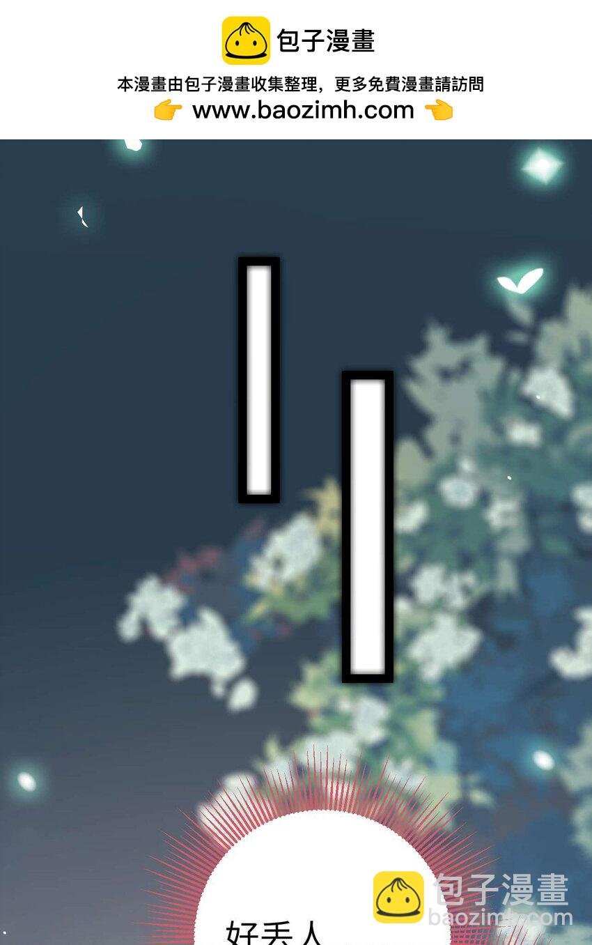 152 虚幻与现实