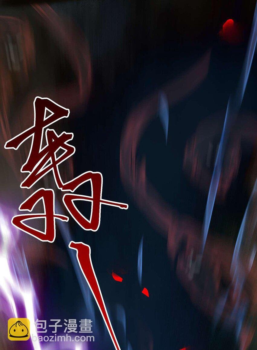152 虚幻与现实