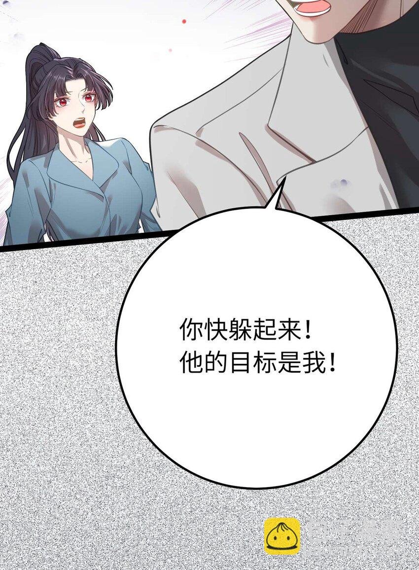 152 虚幻与现实