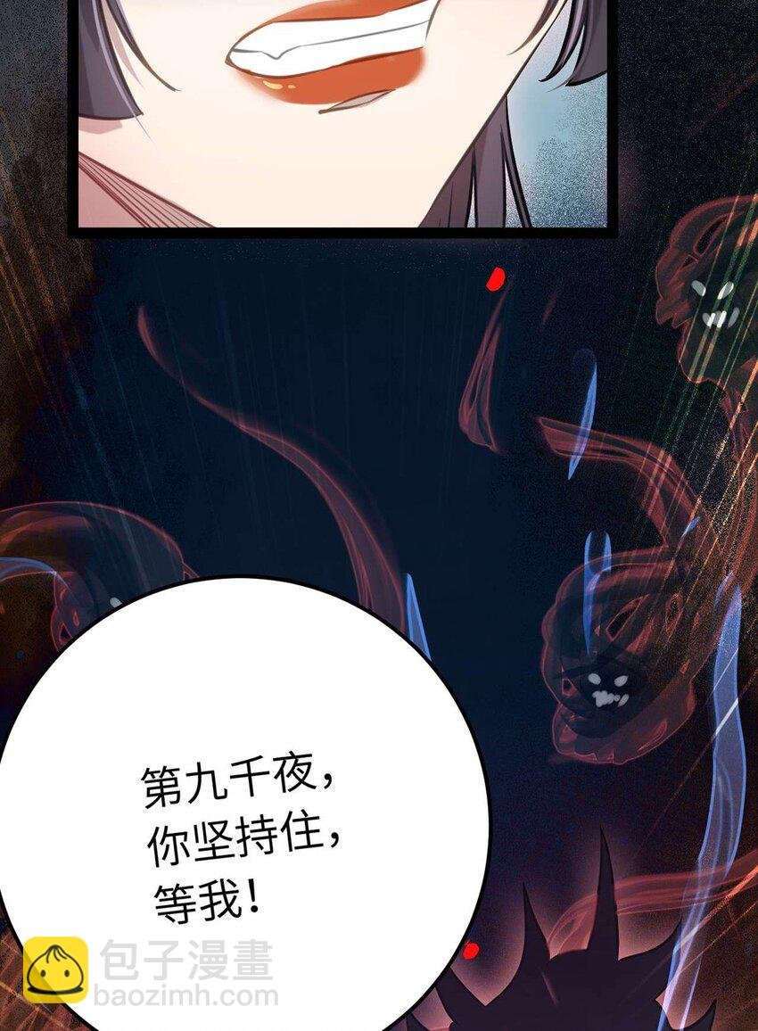 152 虚幻与现实