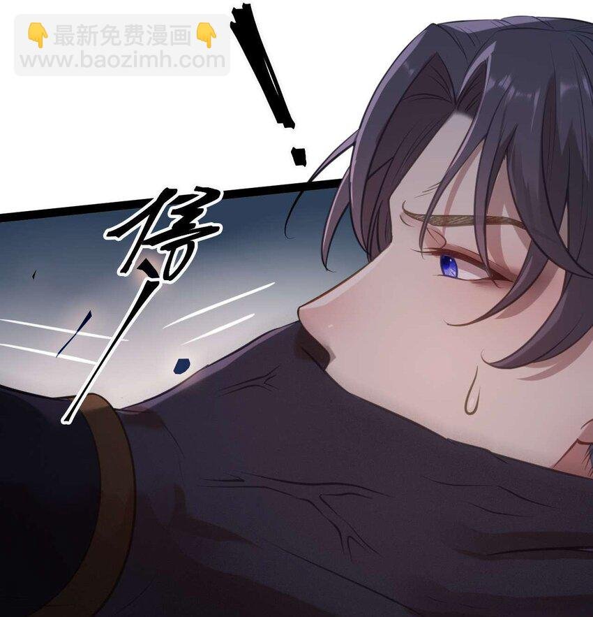 153 最后一次表白