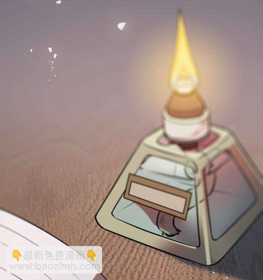 153 最后一次表白
