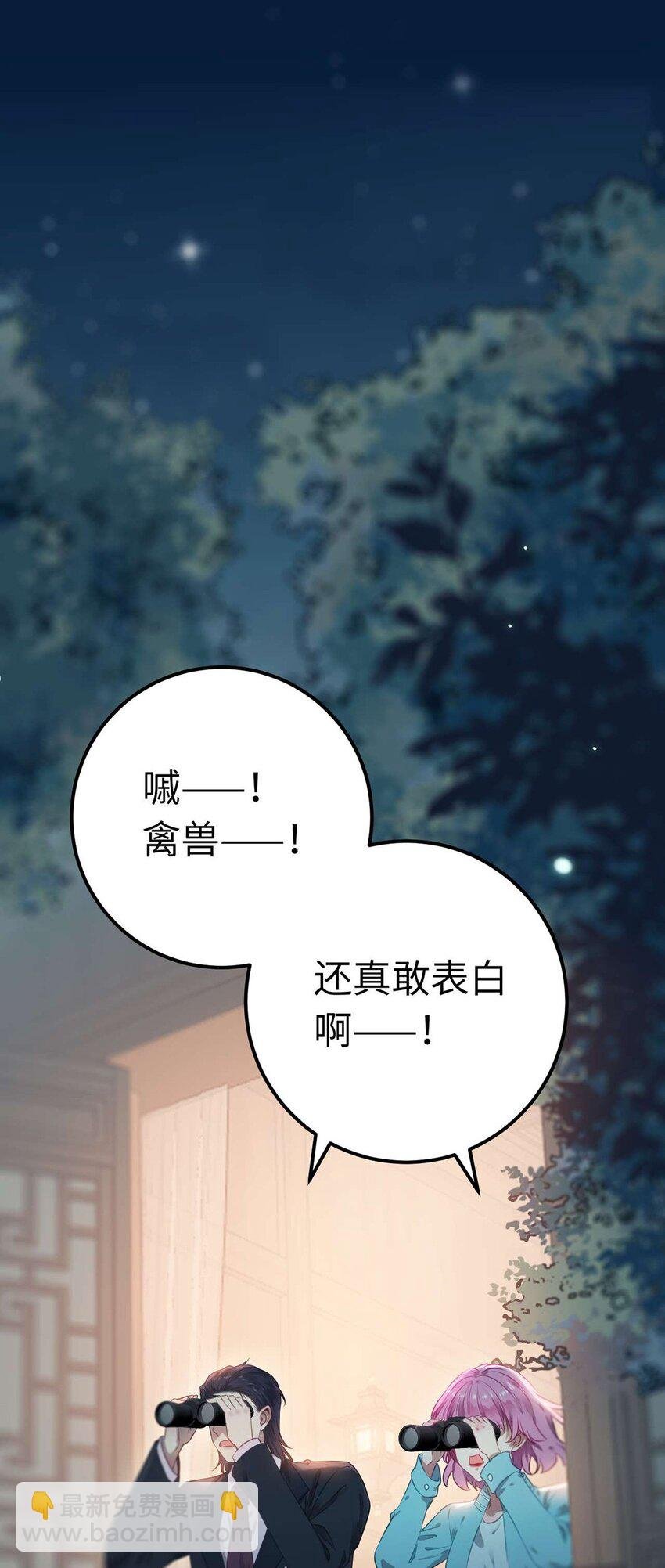 154 疯狂的小说作者