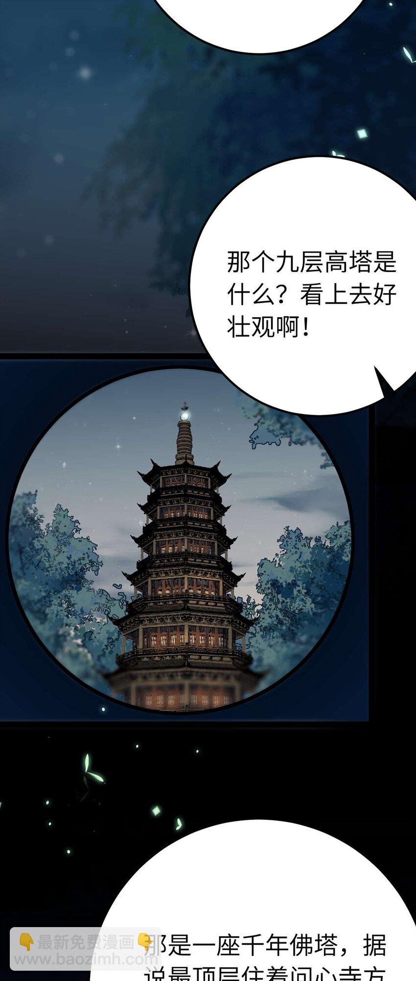 154 疯狂的小说作者