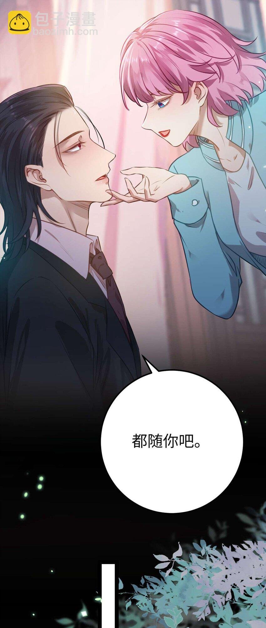 154 疯狂的小说作者