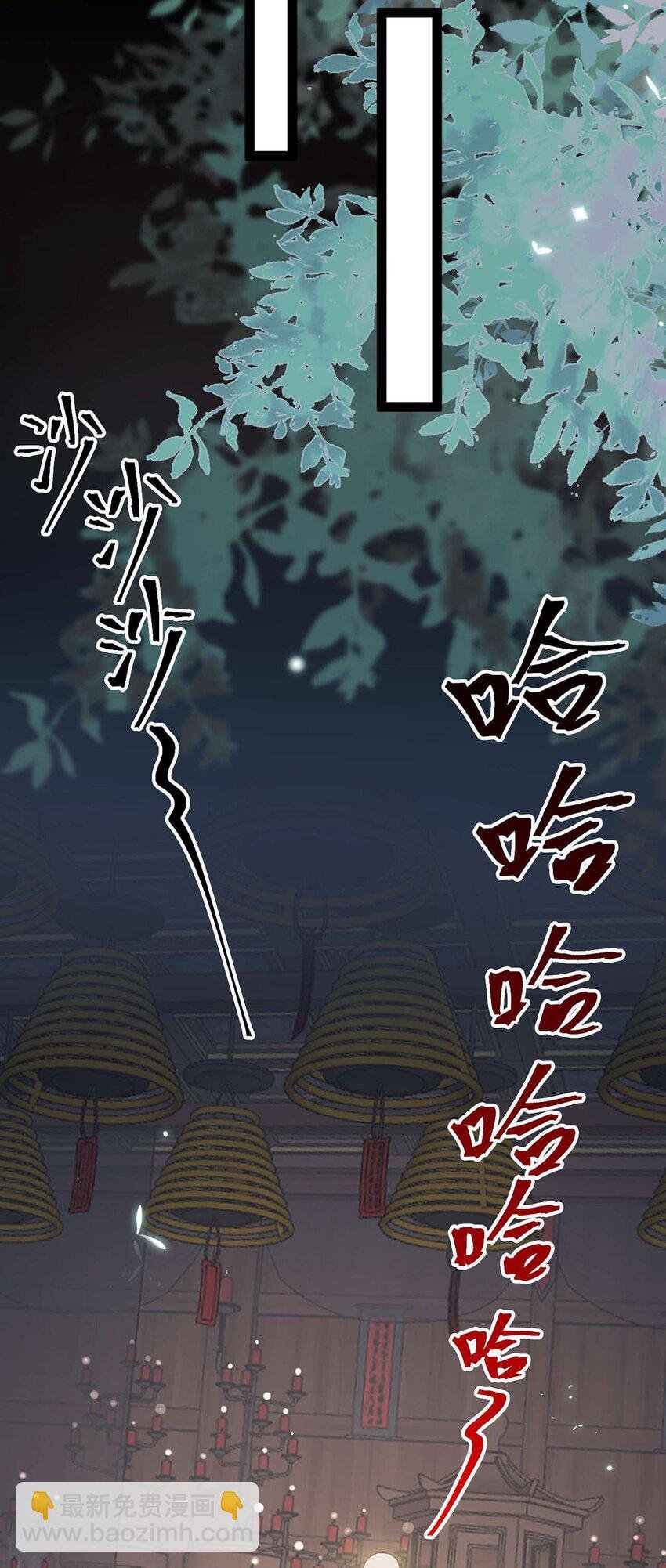 154 疯狂的小说作者