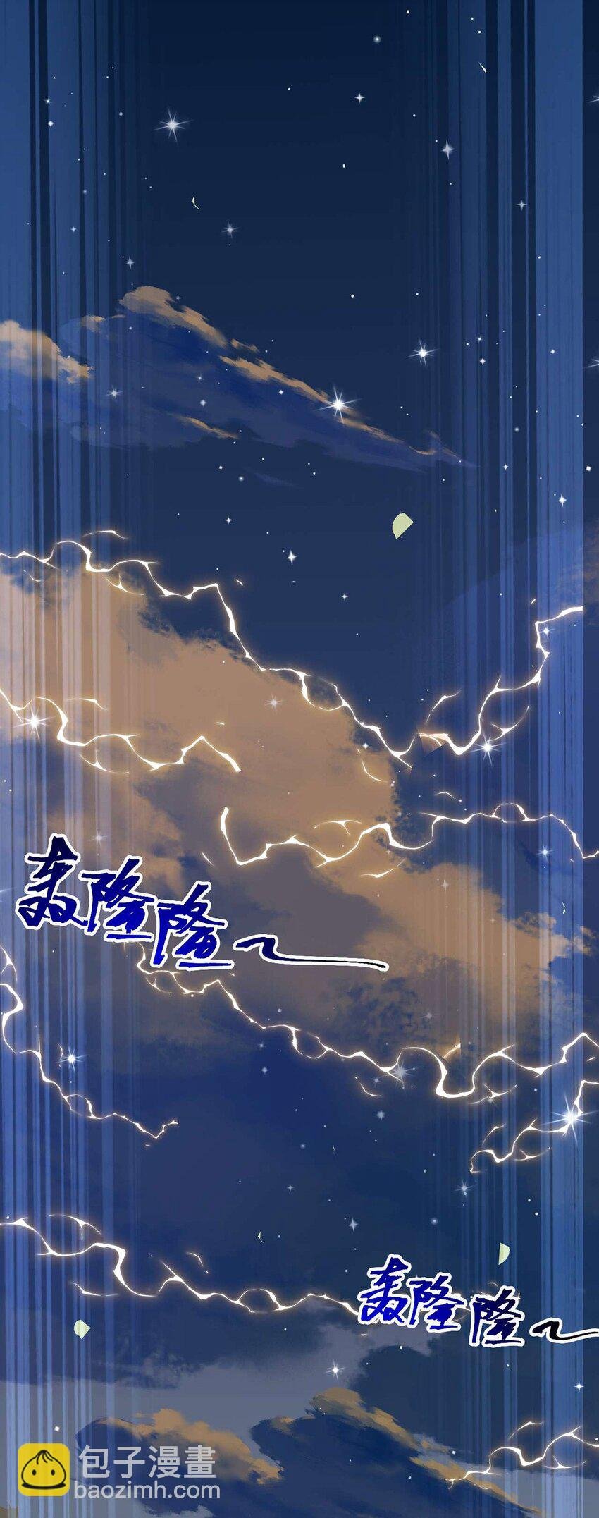 154 疯狂的小说作者