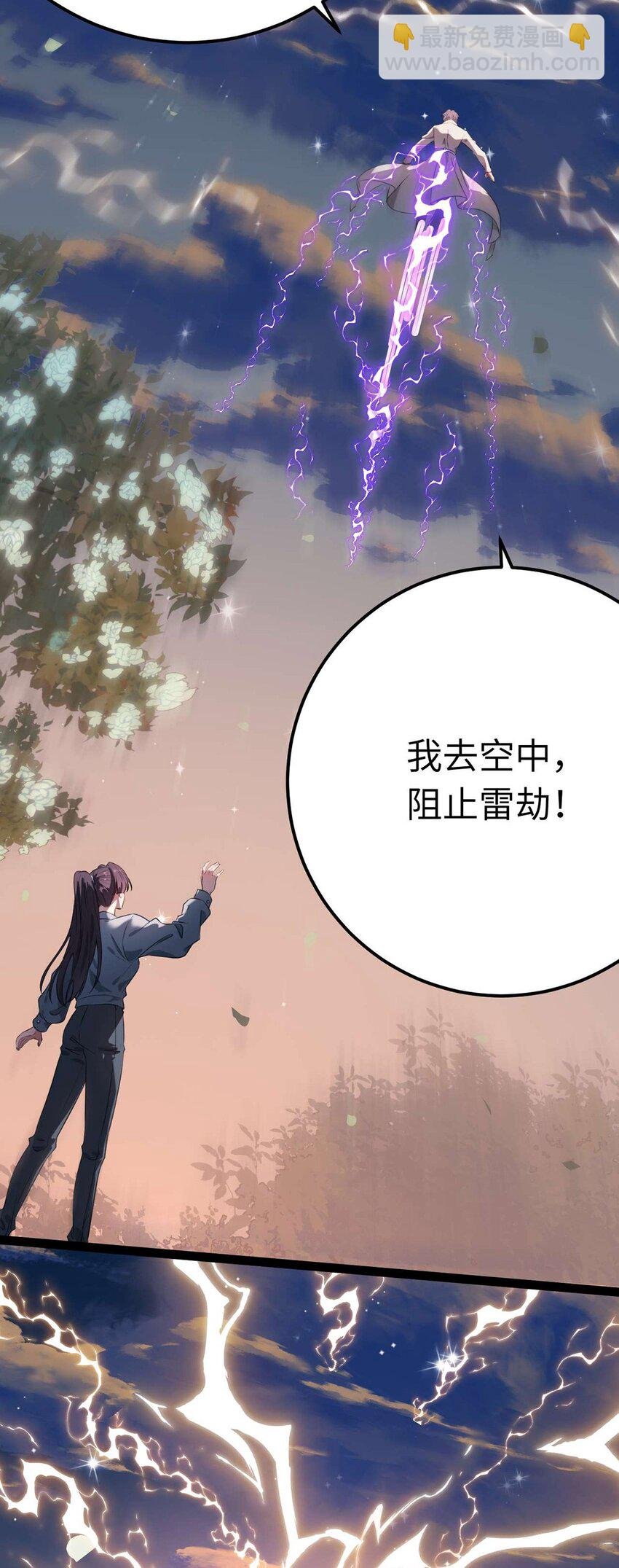 154 疯狂的小说作者