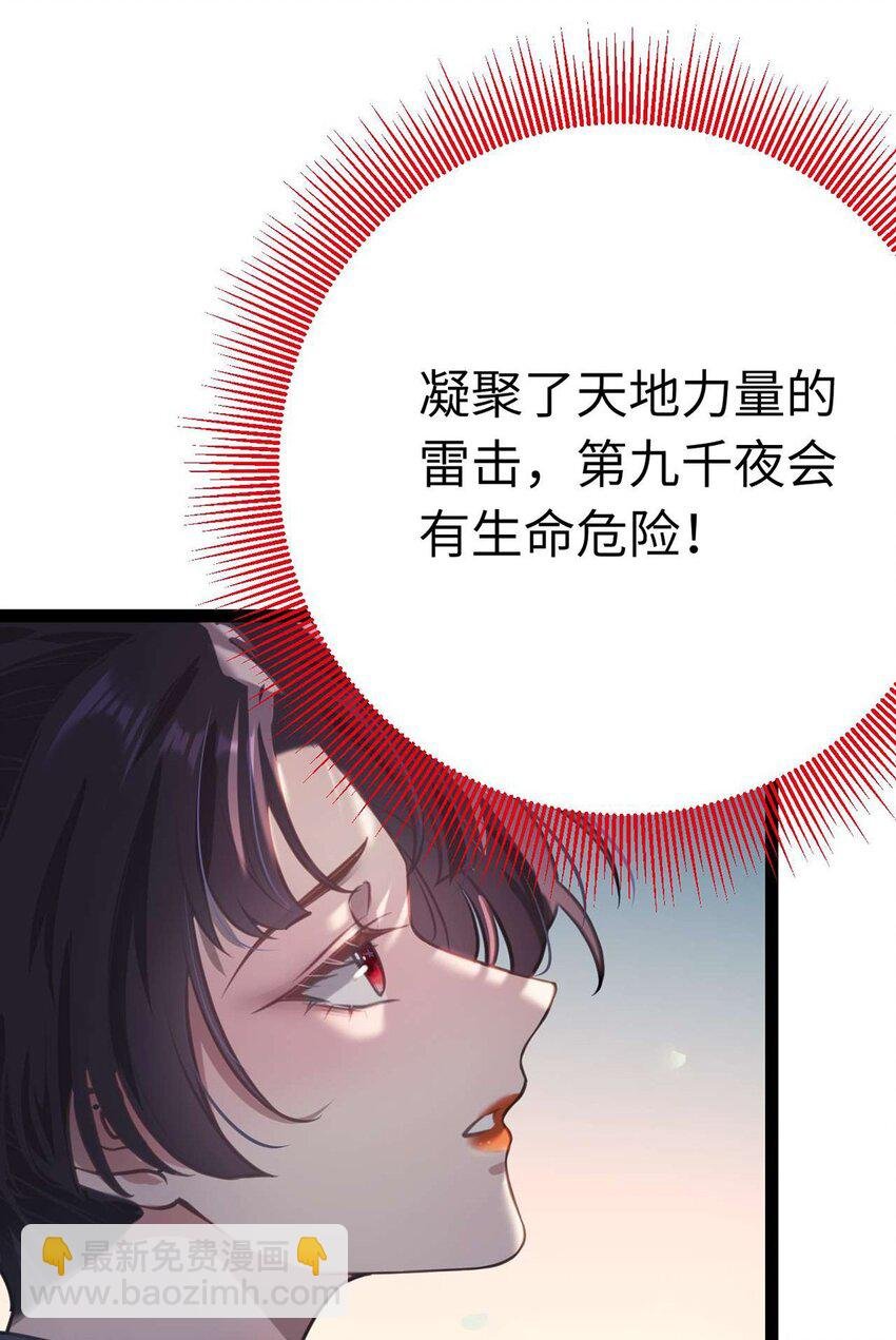 154 疯狂的小说作者