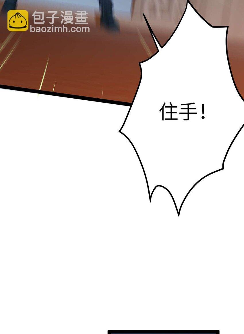 154 疯狂的小说作者