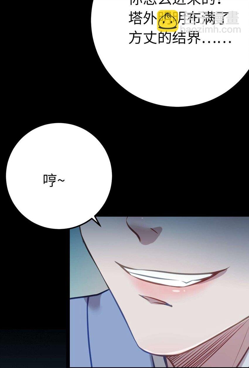 154 疯狂的小说作者
