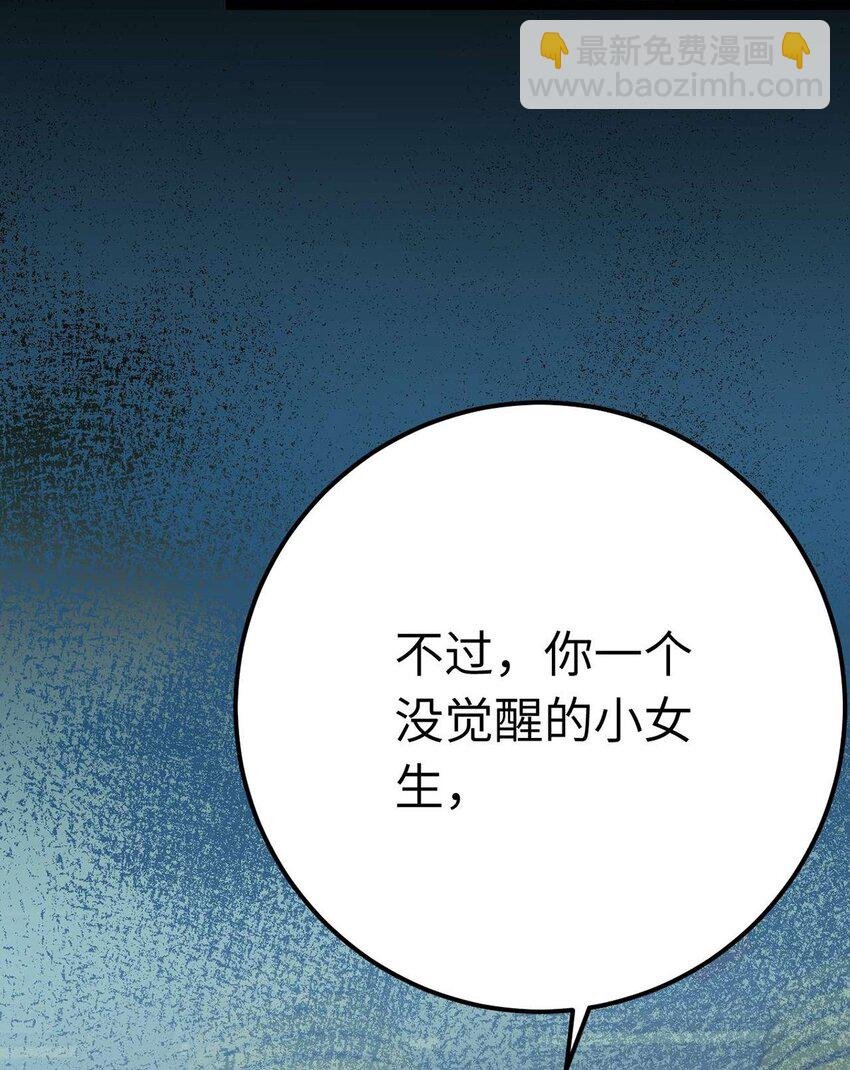 154 疯狂的小说作者