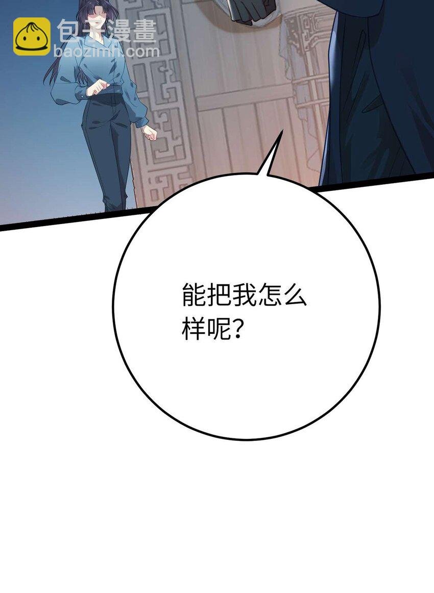 154 疯狂的小说作者