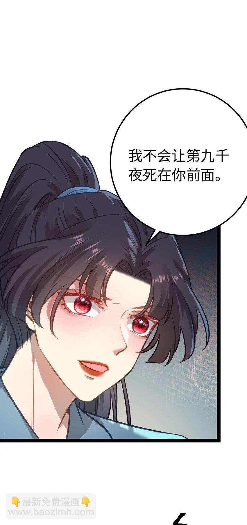 154 疯狂的小说作者