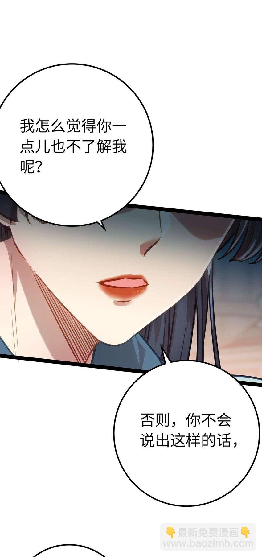 154 疯狂的小说作者