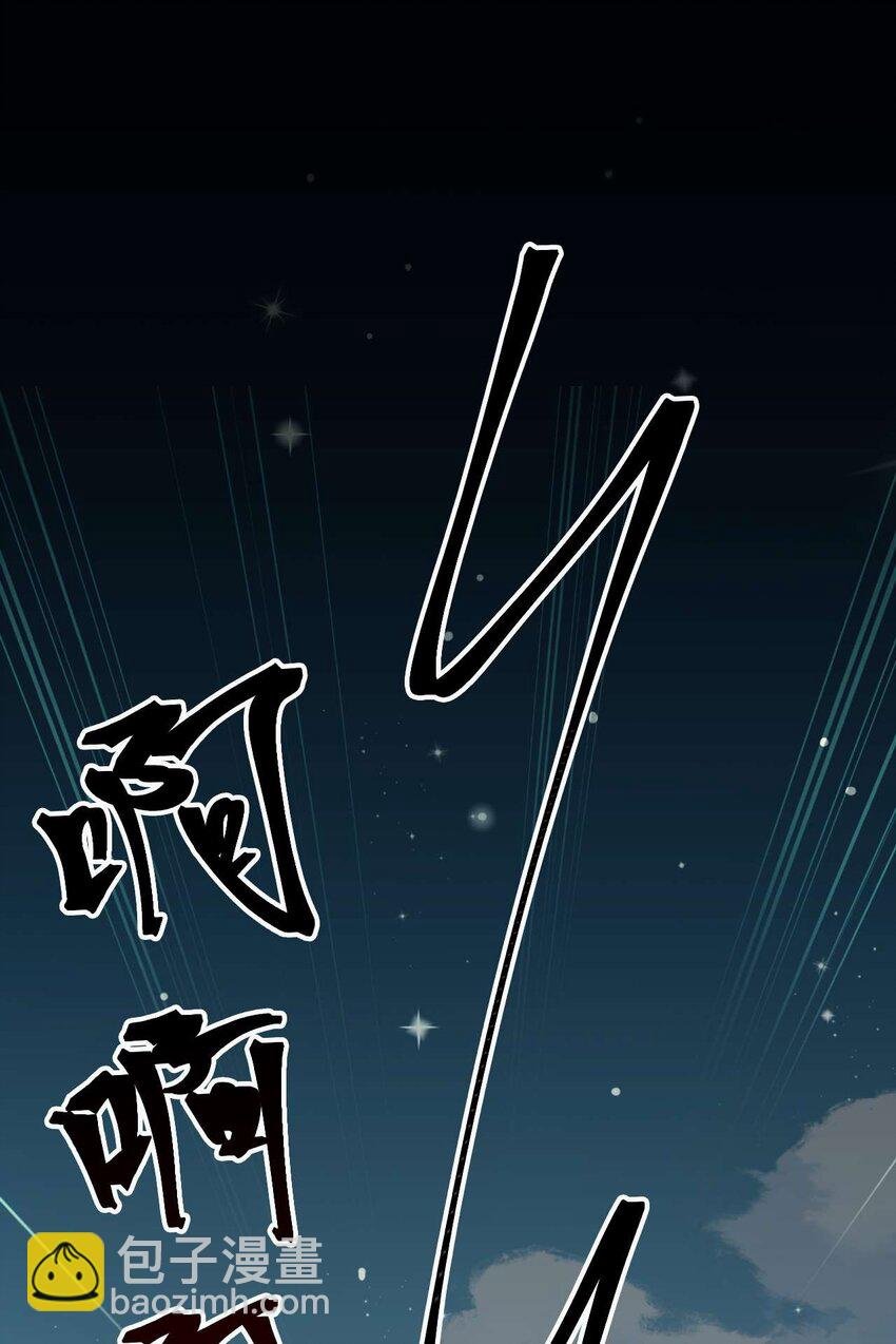 155 无尽的欲望