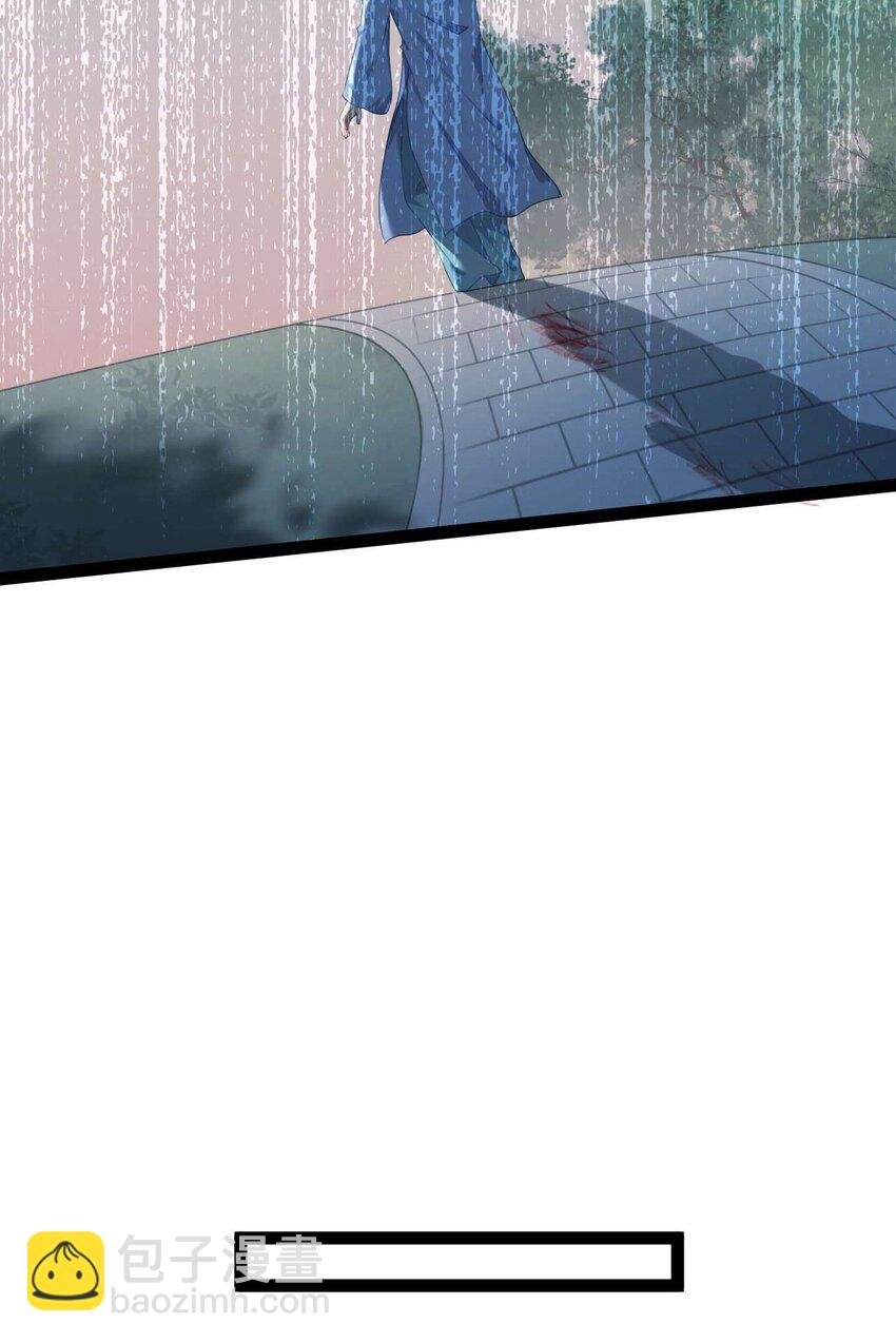 155 无尽的欲望