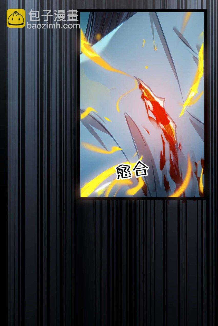 155 无尽的欲望