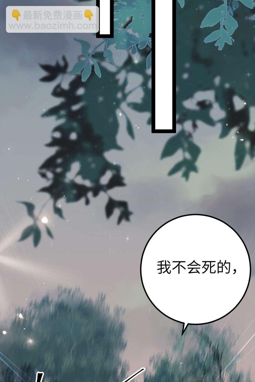 155 无尽的欲望