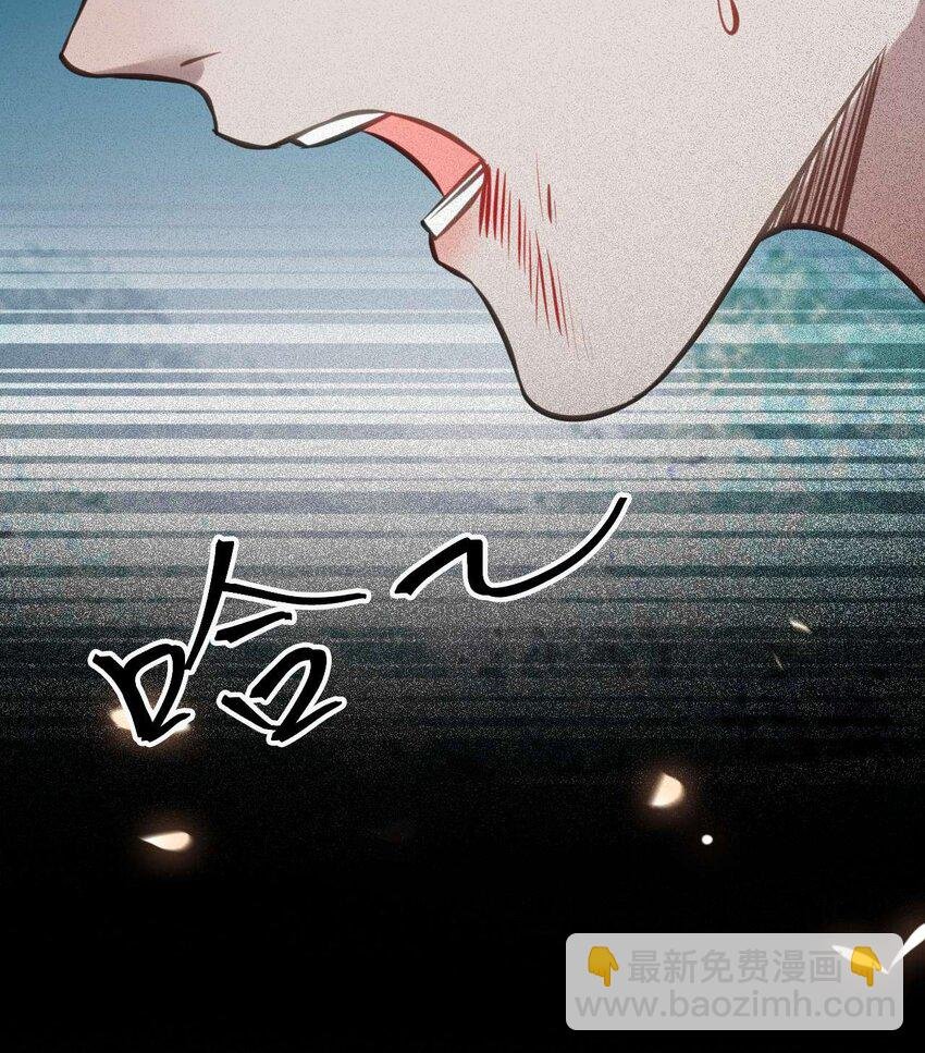 155 无尽的欲望