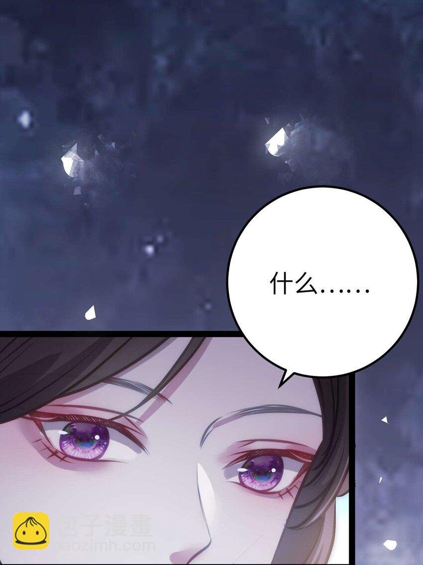 156 你终于是我的了