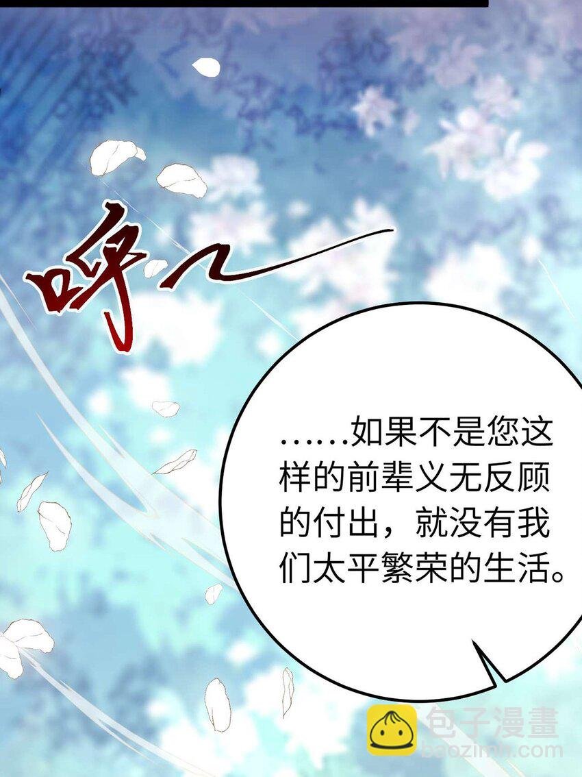 156 你终于是我的了