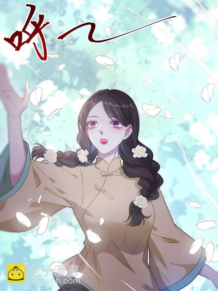 156 你终于是我的了