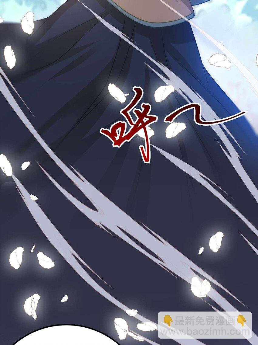 156 你终于是我的了