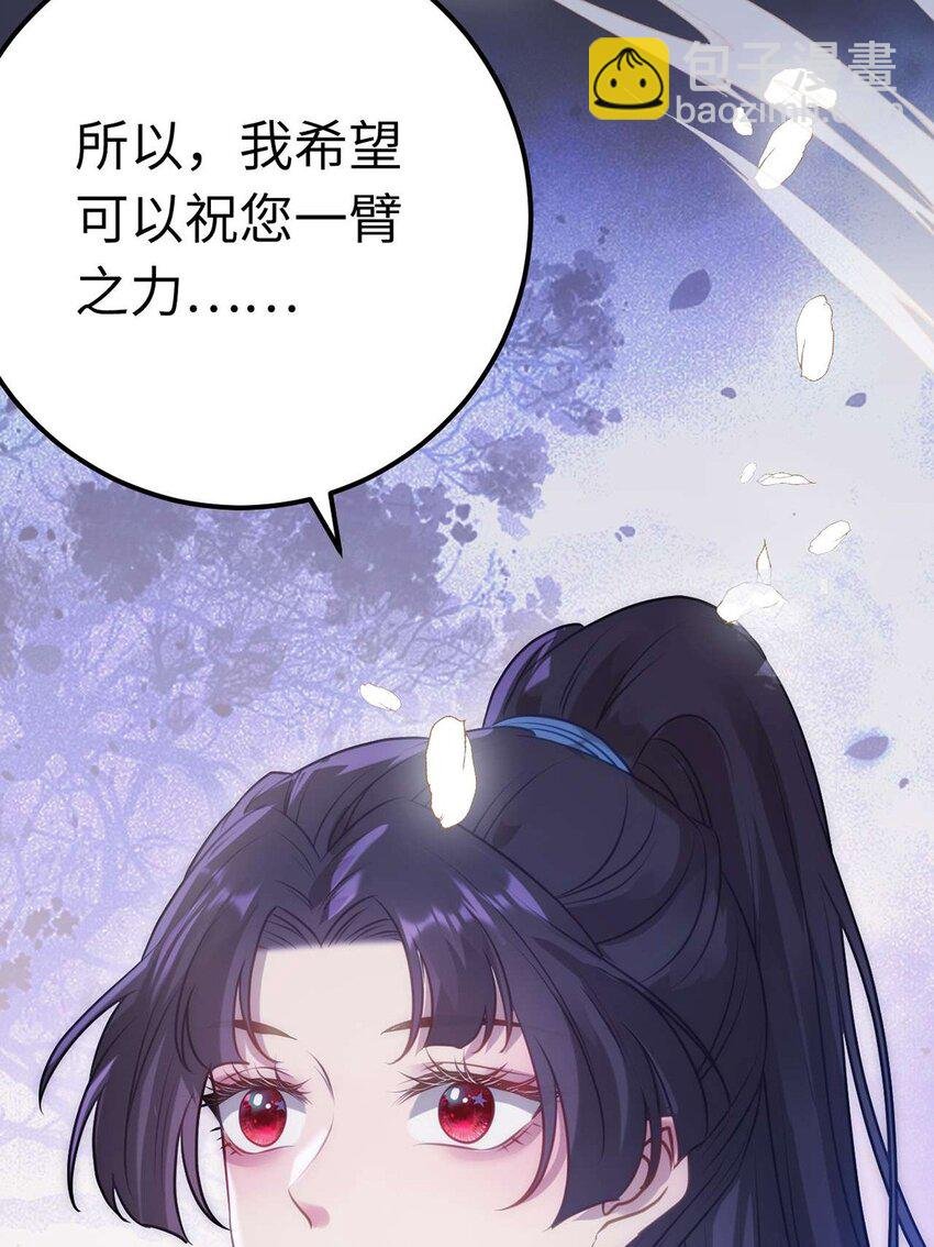 156 你终于是我的了