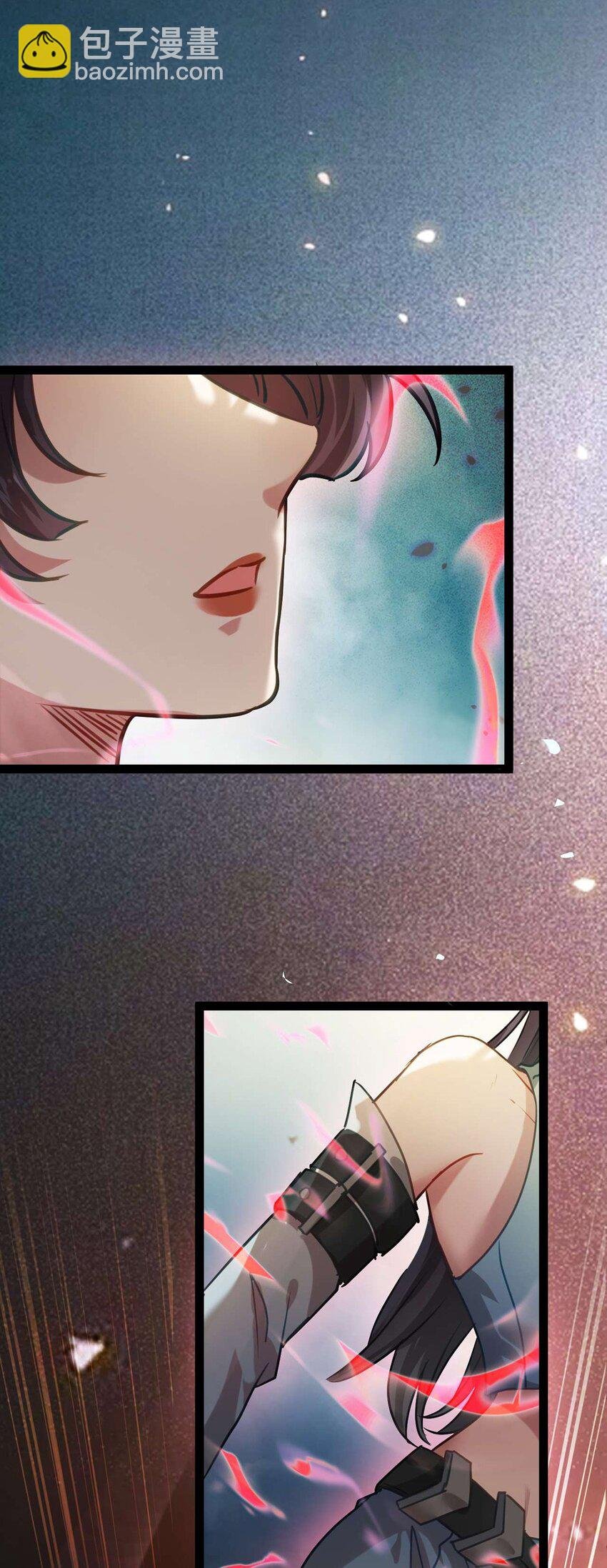 156 你终于是我的了