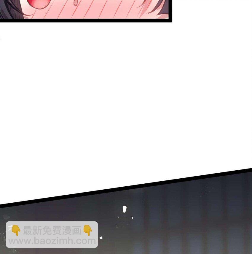 156 你终于是我的了
