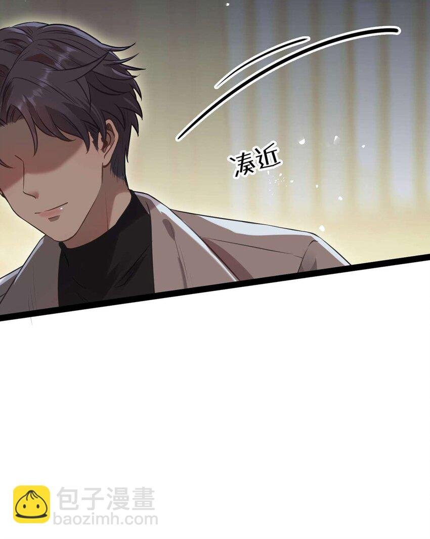 156 你终于是我的了