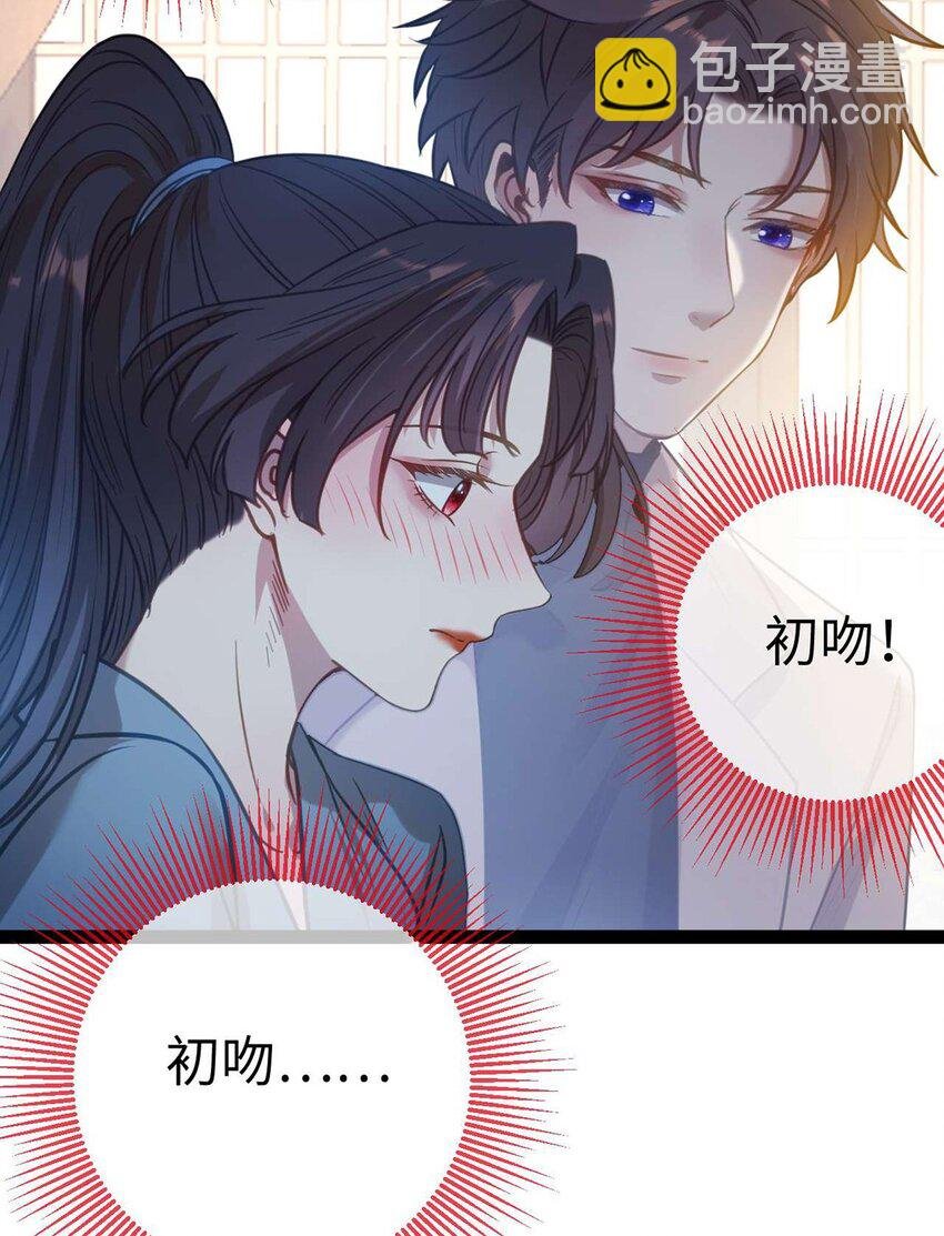157 现代韩笑笑