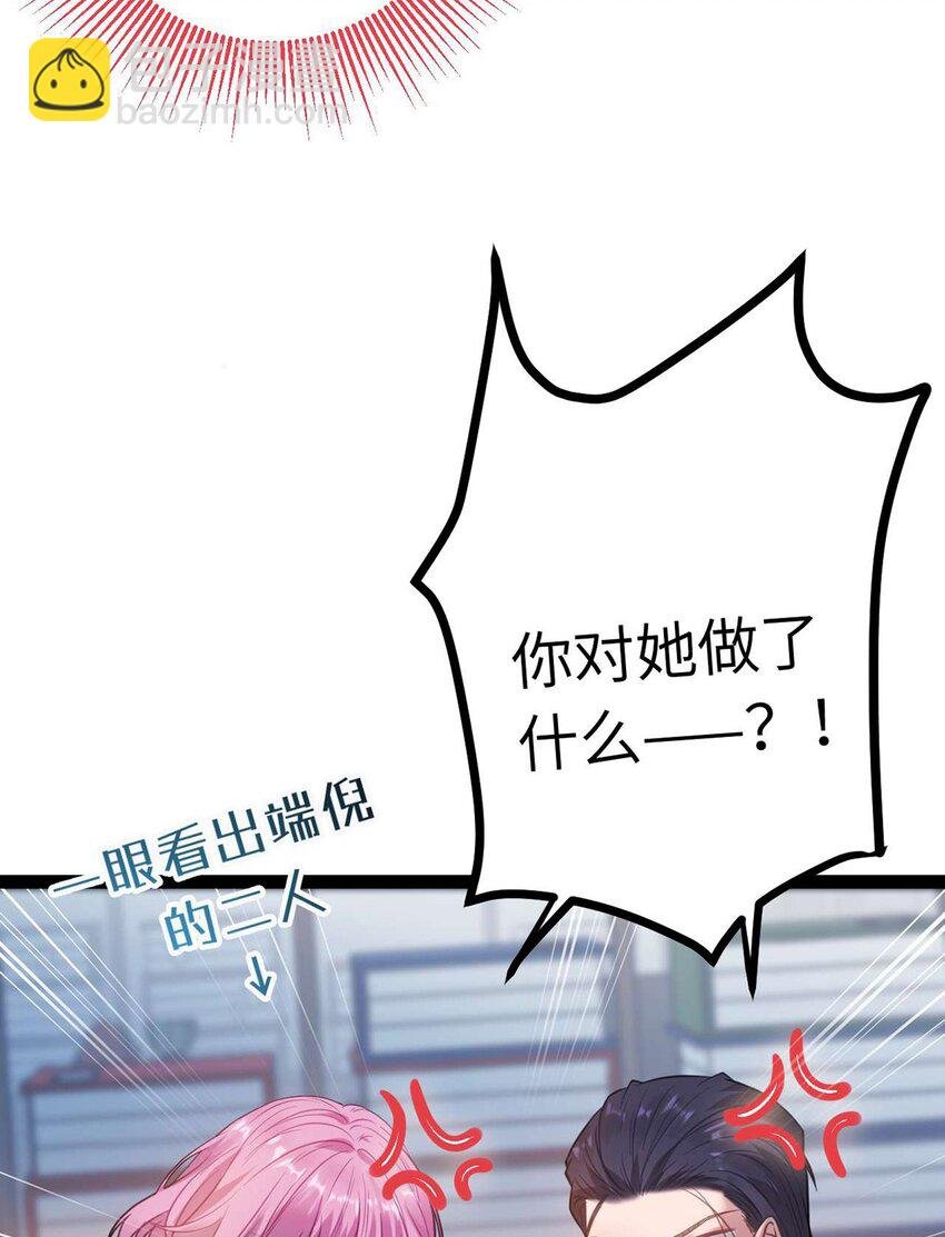 157 现代韩笑笑
