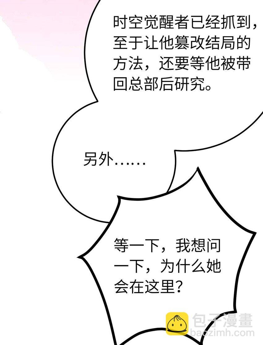157 现代韩笑笑
