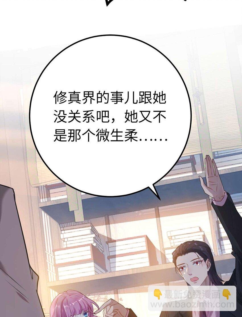 157 现代韩笑笑