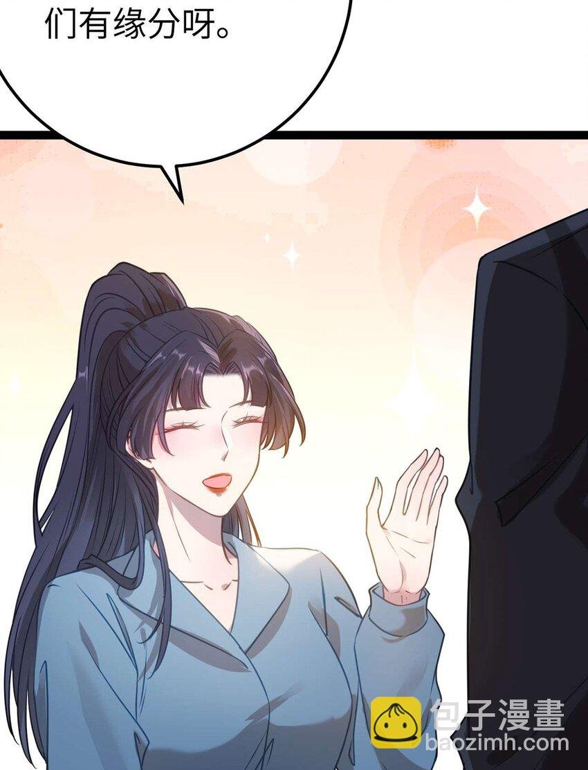 157 现代韩笑笑