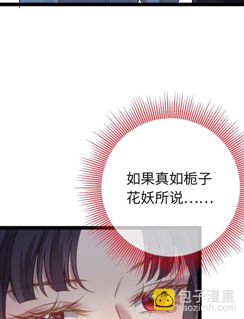 157 现代韩笑笑