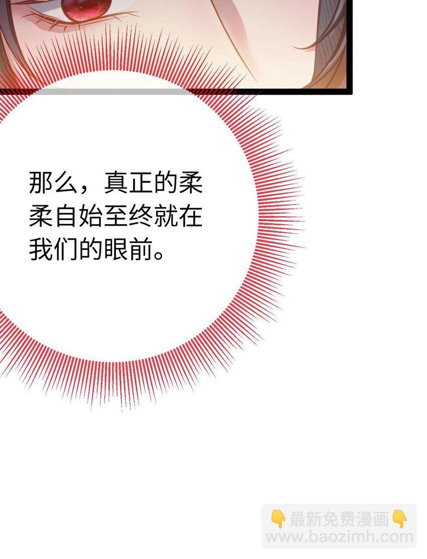 157 现代韩笑笑