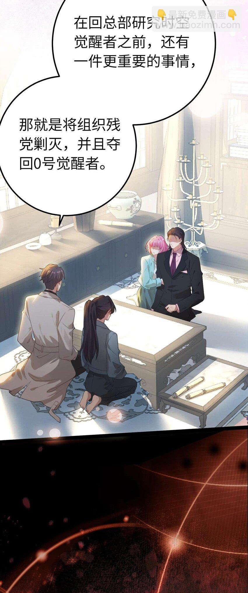 157 现代韩笑笑